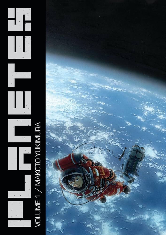 Sci-Fi Graphic Novels: "Planetes" by Makoto Yukimura